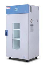 Refrigerated Incubators